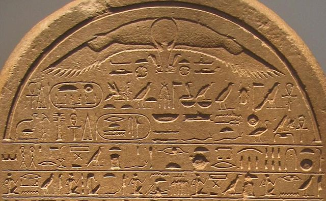 Ancient Egyptian stele